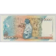 Kép 2/2 - Brazília 5000 Cruzados bankjegy