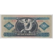 Kép 2/2 - 1965 20 forint  bankjegy 