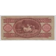 Kép 2/2 - 1949 100 forint bankjegy Numizmatika-bankjegyek