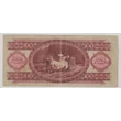 Kép 2/2 - 1949 100 forint bankjegy Numizmatika-bankjegyek