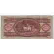 Kép 2/2 - 1962 100 forint bankjegy Numizmatika-bankjegyek