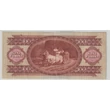 Kép 2/2 - 1968 100 forint bankjegy VF Numizmatika-bankjegyek