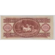 Kép 2/2 - 1975 100 forint bankjegy Numizmatika-bankjegyek