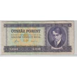 Kép 1/2 - 1990 500 Forint bankjegy