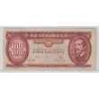 Kép 1/2 - 1975 100 forint bankjegy XF Numizmatika-bankjegyek
