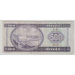 Kép 2/2 - 1990 500 Forint bankjegy