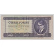 Kép 1/2 - 1975 500 Forint bankjegy 