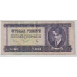 Kép 1/2 - 1969 500 forint bankjegy Numizmatika-bankjegyek