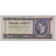 Kép 1/2 - 1969 500 forint bankjegy Numizmatika-bankjegyek