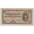Kép 1/2 - 1945 50 Pengő bankjegy