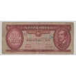 Kép 1/2 - 1962 100 forint bankjegy Numizmatika-bankjegyek