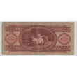 Kép 2/2 - 1960 100 forint bankjegy F Numizmatika-bankjegyek