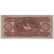 Kép 2/2 - 1962 100 forint bankjegy Numizmatika-bankjegyek