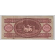 Kép 2/2 - 1968 100 forint bankjegy VF Numizmatika-bankjegyek