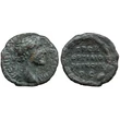 Kép 2/2 - Antoninus Pius As, római bronz érme Kr.u. 145-161,– RIC 827