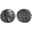 Kép 1/2 - Antoninus Pius As, római bronz érme – RIC 827