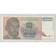Kép 1/2 - 1994 1000 dinara bankjegy (Jugoszlávia) aUNC