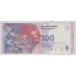 Kép 2/2 - 2012 100 pesos bankjegy (Argentína) UNC