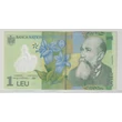 Kép 1/2 - 2018 1 lej bankjegy (Románia) UNC