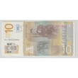 Kép 2/2 - 2006 – 10 dinara bankjegy – Szerbia