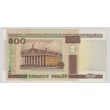Kép 2/2 - 2000 500 rubel bankjegy (Belarusz) UNC