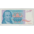 Kép 1/2 - 1994 500 dinara bankjegy (Jugoszlávia) – Dositej Obradović portréjával