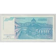 Kép 2/2 - 1994 500 dinara bankjegy (Jugoszlávia) – Dositej Obradović portréjával
