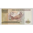 Kép 2/2 - 1987 500 intis bankjegy (Peru) - UNC