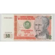 Kép 1/2 - 1987 50 intis bankjegy (Peru) UNC