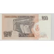 Kép 2/2 - 1987 100 intis bankjegy (Peru) UNC