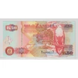 Kép 1/2 - 1992 50 kwacha bankjegy (Zambia) - UNC