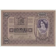 Kép 1/2 - 1918 10000 korona bankjegy (Osztrák–Magyar Monarchia) UNC, felülbélyegzés nélküli, két nyelvű változat- R!!