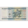 Kép 1/2 - 2000 – 1000 rubel – Fehéroroszország
