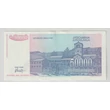 Kép 2/2 - 1993 50000 dinara bankjegy (Jugoszlávia) – Petar II Petrović Njegoš portréjával
