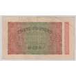 Kép 2/2 - 1923  20 000 Márka (Zwanzigtausend Mark
