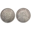 Kép 1/3 - 1953 5 Franc ezüst forgalmi érme - Svájc