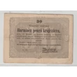 Kép 1/2 - 1849 30 Pengő Krajczárra Kincstári Utalvány