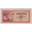 Kép 1/2 - 1986 – 100 dinara bankjegy – Jugoszlávia