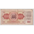 Kép 2/2 - 1986 – 100 dinara bankjegy – Jugoszlávia
