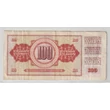 Kép 2/2 - 1986 – 100 dinara bankjegy – Jugoszlávia