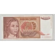 Kép 1/2 - 1992 10000 dinár bankjegy Jugoszlávia