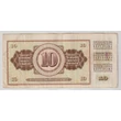 Kép 2/2 - 1981 – 10 dinara bankjegy – Jugoszlávia