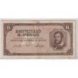 Kép 1/2 - 1946 1 millió B-Pengő bankjegy