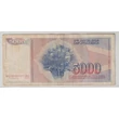 Kép 2/2 - 1985 5000 dinara bankjegy (Jugoszlávia) – Josip Broz Tito portréjával
