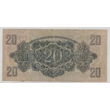 Kép 2/2 - 1944 20 Pengő bankjegy - Vörös hadsereg kiadás