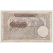 Kép 1/2 - 1941 100 Dinara bankjegy, Szerbia – Srpska Narodna Banka
