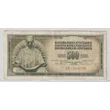 Kép 1/2 - 1970 500 dinár bankjegy Jugoszlávia