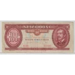 Kép 1/2 - 1989 100 Forint bankjegy január B sorozat 