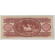 Kép 2/2 - 1975 100 forint bankjegy Numizmatika-bankjegyek