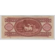 Kép 2/2 - 1975 100 forint bankjegy Numizmatika-bankjegyek